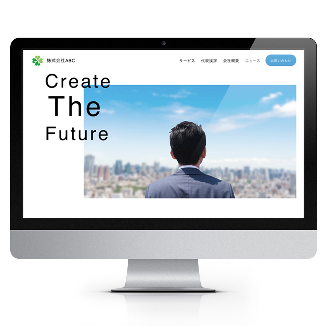 こんにちは！NTSです。今回は、都内の某企業様のコーポレートサイトの新規作成です。「人と社会との架け橋」を企業理念とし、メンバーの皆様もみんなお若い会社です。ということで、ロゴのグリーンを差し色に企業としての信頼感は感じさせつつも、元気でフレッシュなデザインになりました！システム構築、WEBデザインのご相談はぜひNTSに♪♪https://nts-it.co.jp/#NTS#IT#ITソリューション#システム構築#WEBサイト制作#HP制作会社#WEB#神奈川県#溝口#ノクチカ#北九州#WEBデザイン#design#コーポレートサイト#企業サイト#会社のホームページ#フレッシュ#人材会社